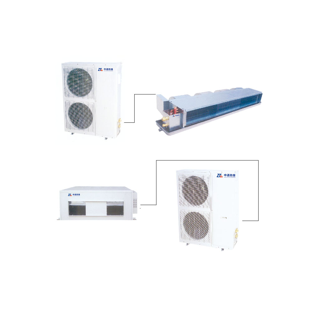 防爆風管送風式空調(diào)機組